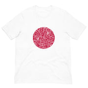 「ありがとう ジャパン」ユニセックスTシャツ | DATSU MODE