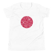 「ありがとう ジャパン」キッズTシャツ | DATSU MODE